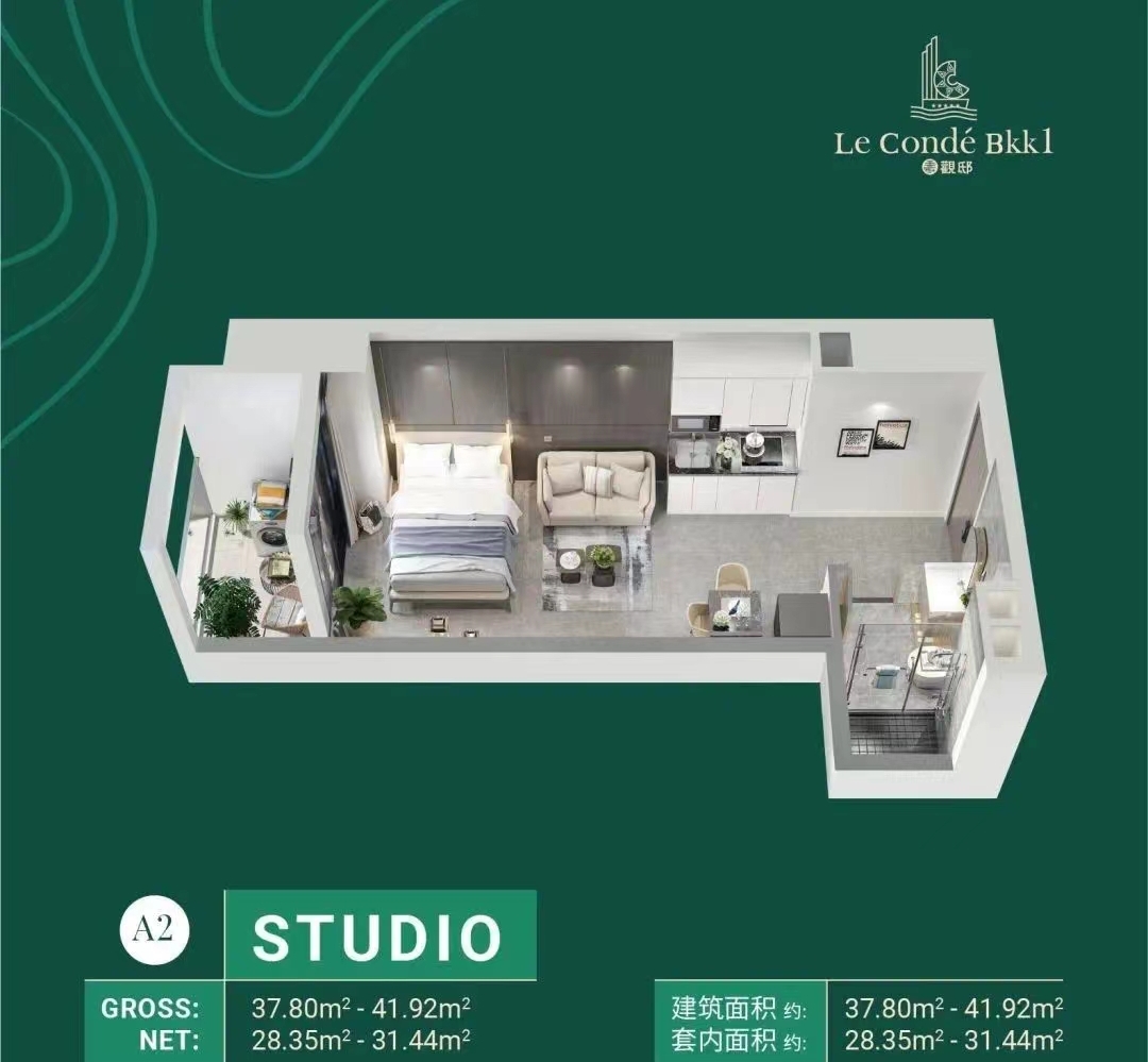 微信图片编辑_20240509100510.jpg