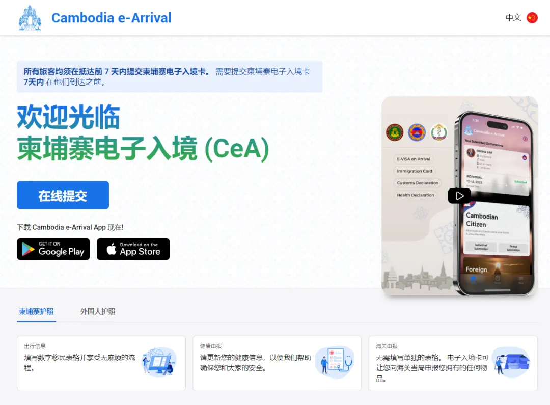 微信图片_20240717105330.png