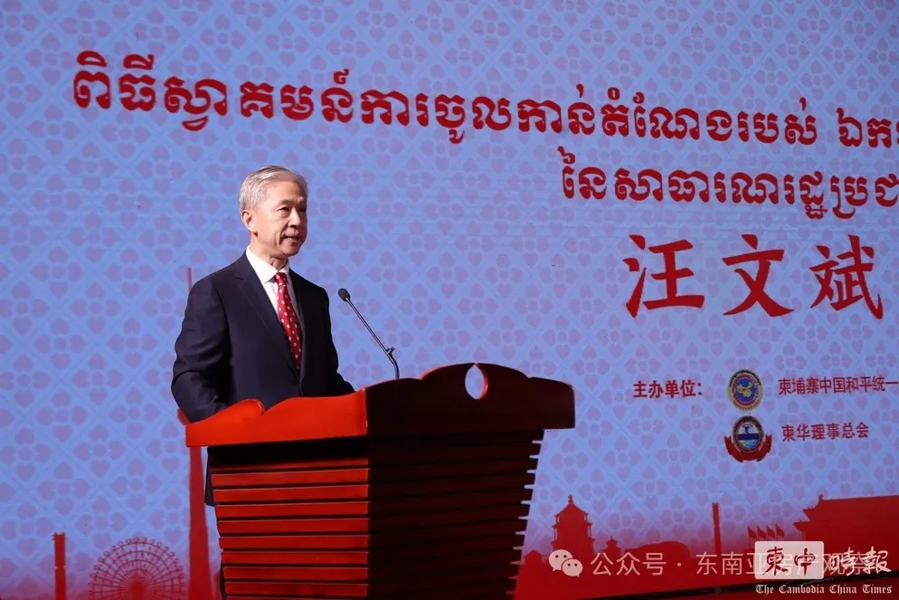 微信图片_20240731100959.png